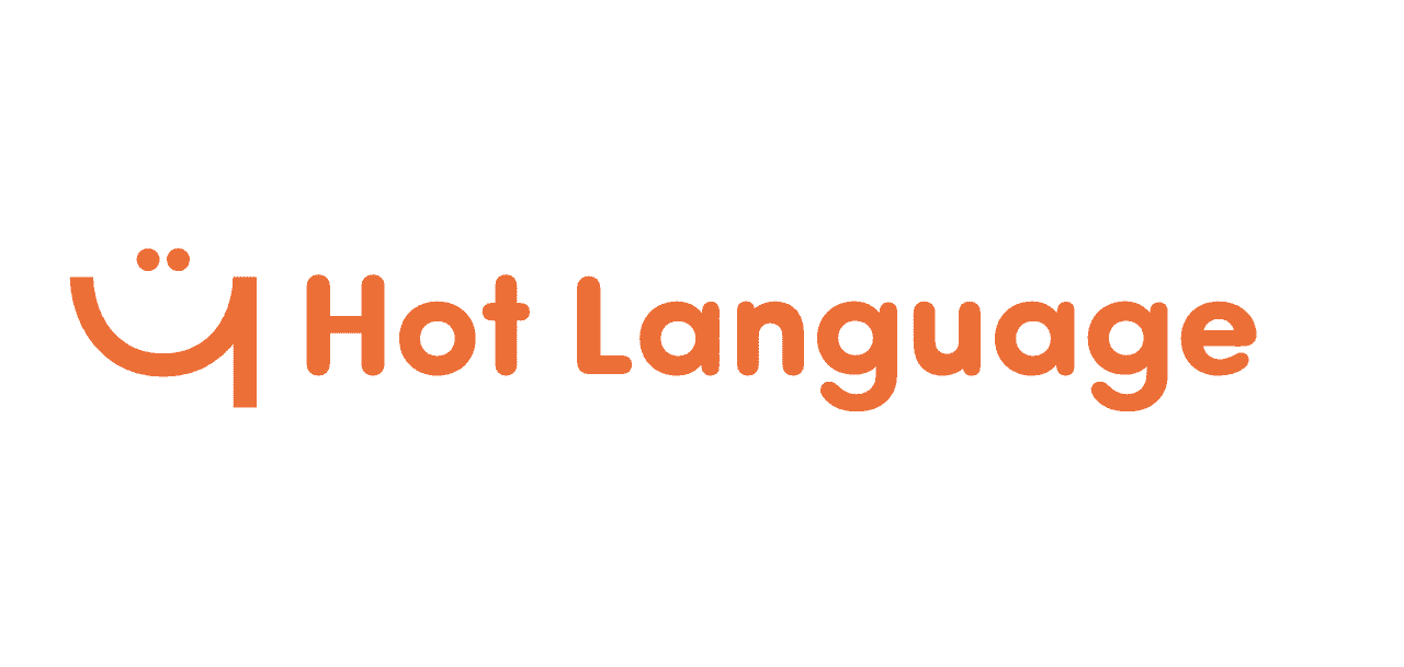 A ‘hot’ branding kit for ‘language’